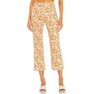 Simkhai 'Tj' Yellow High Rise Twill Pant Size 27